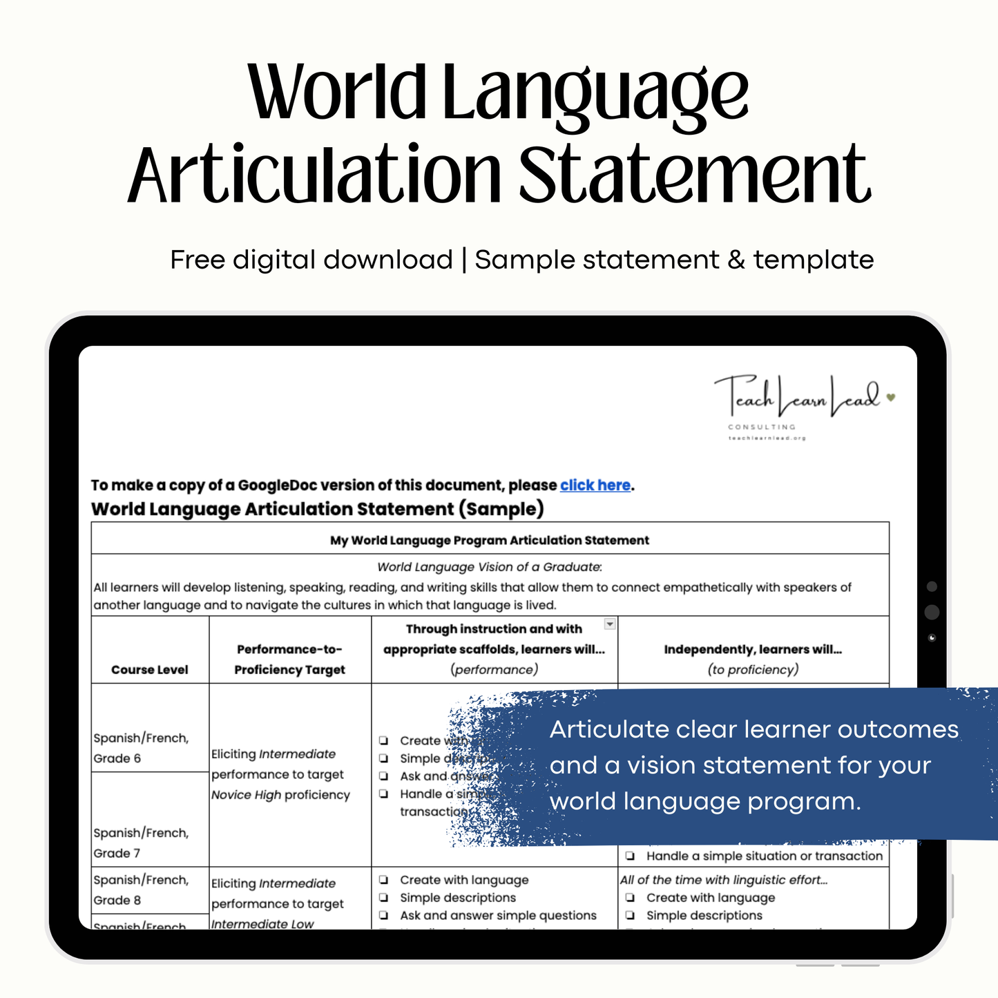 World Language Articulation Statement (Free Download)