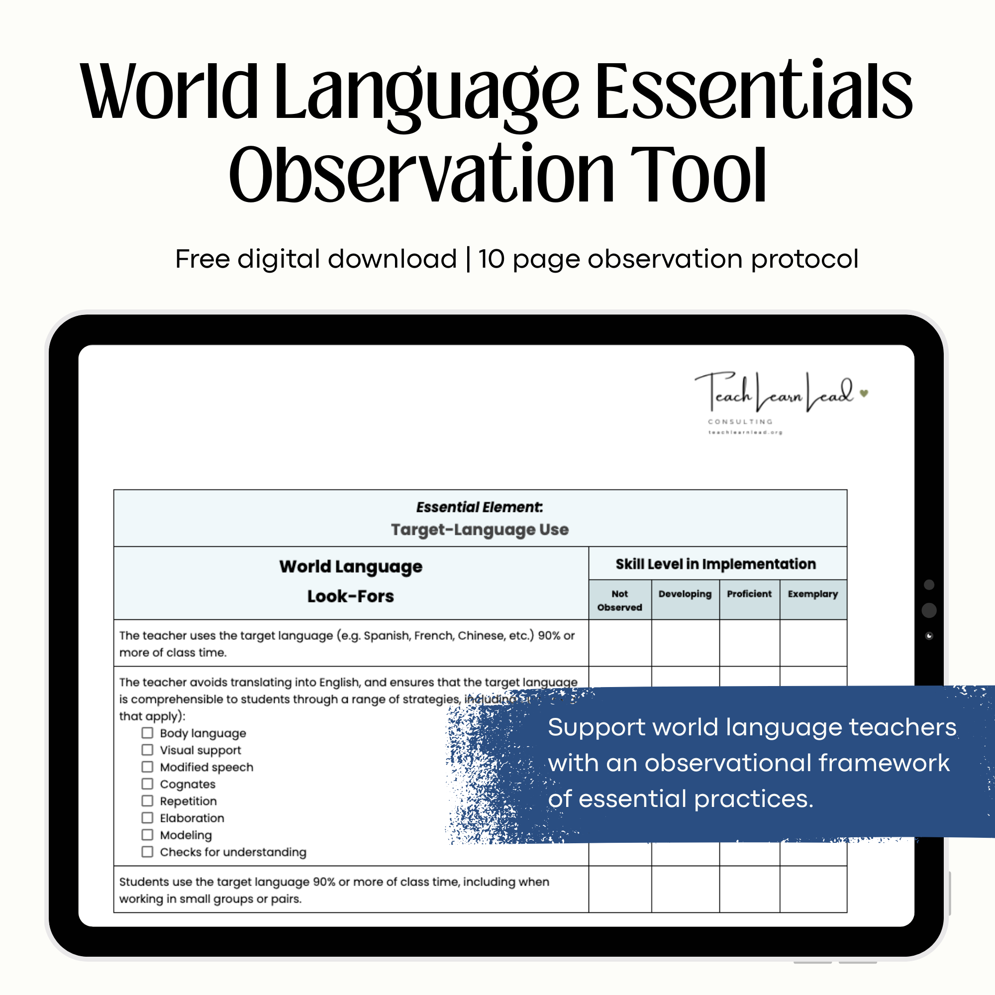 World Language Essentials Observation Tool (Free Download) – Teach ...